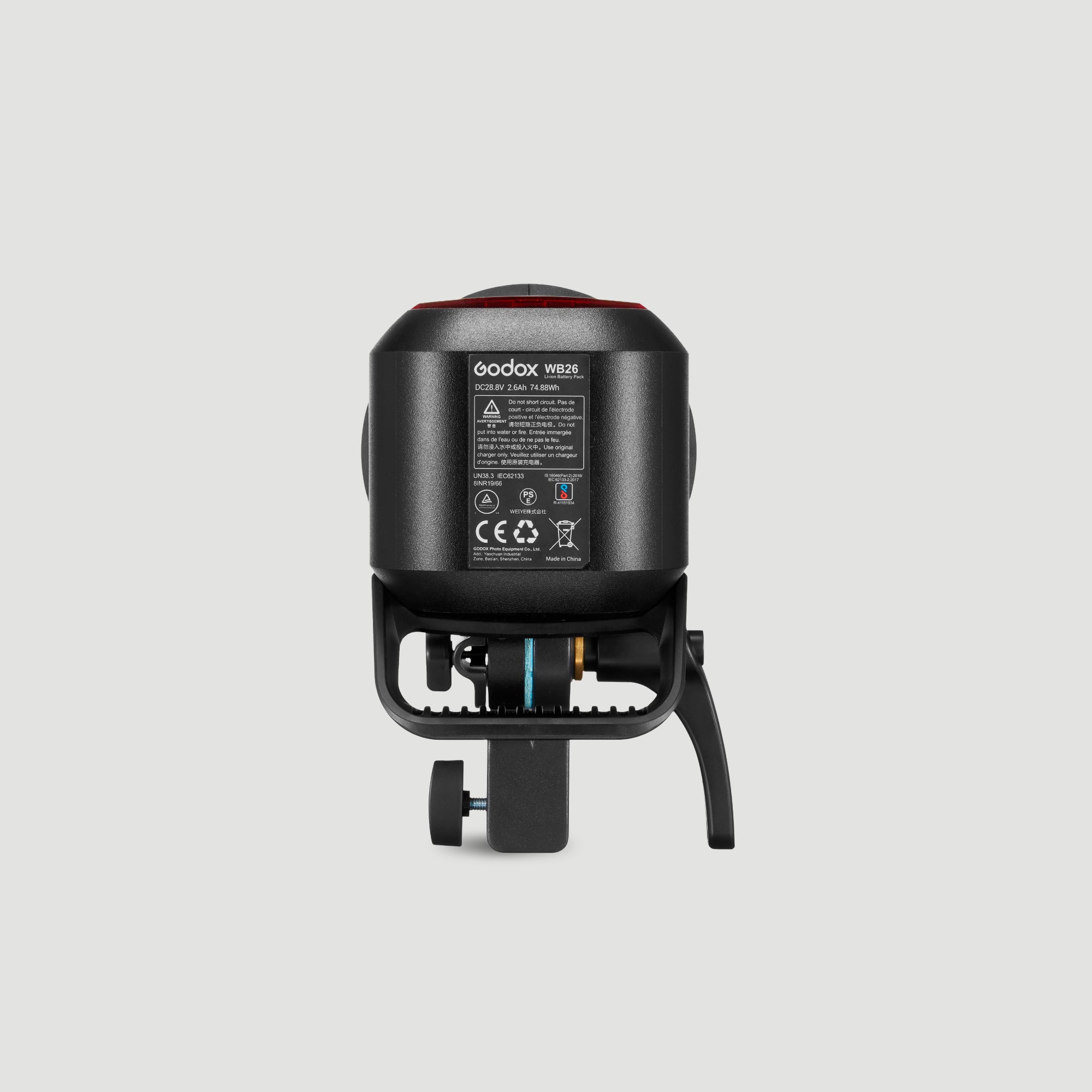 Flash portátil para exteriores Godox AD600PRO II de 600w
